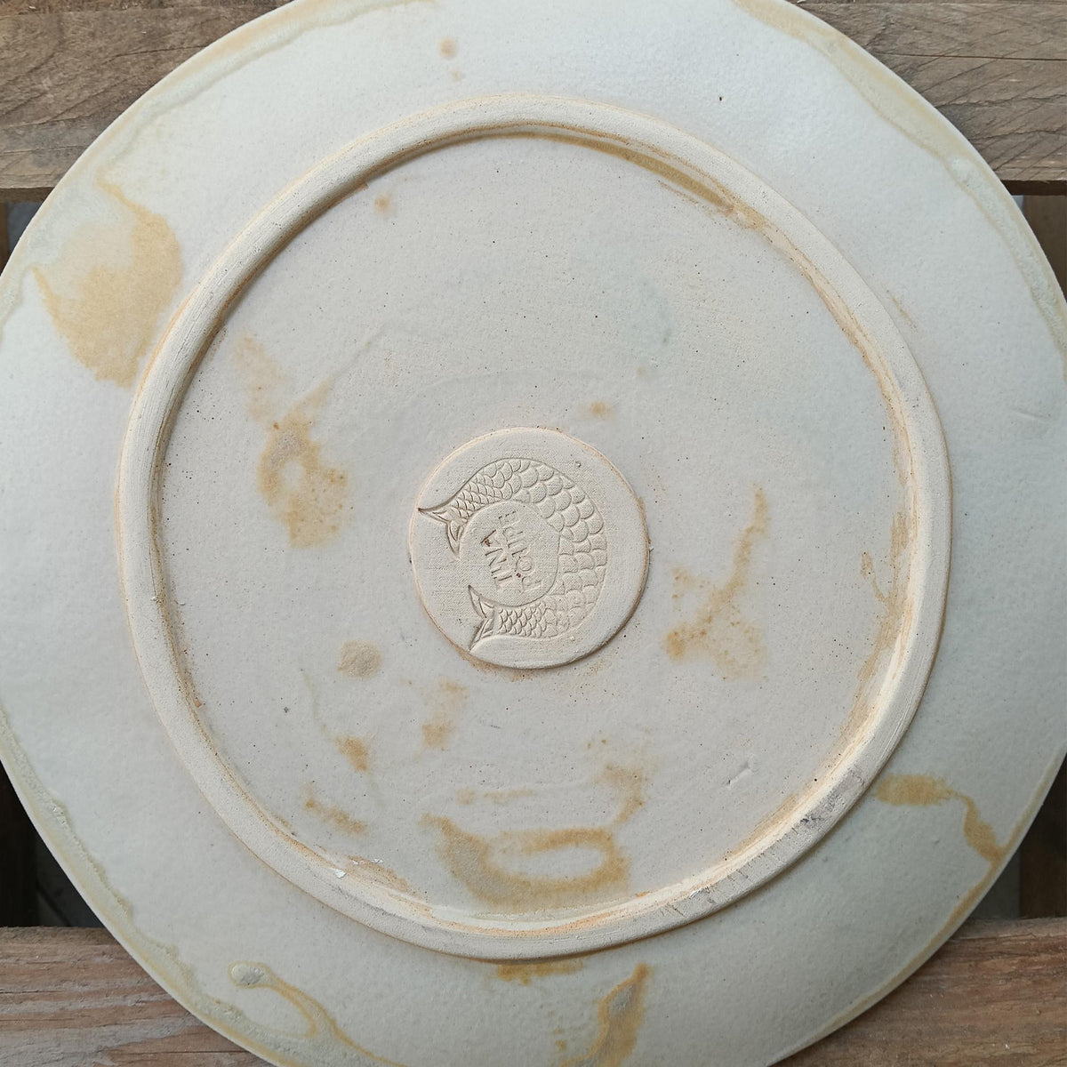 Breakwater Beige Serving Platter — view 5